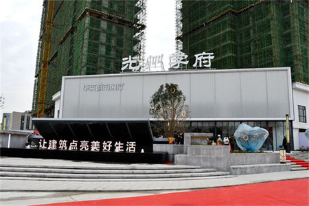 步梯二楼、南北通透大两房、羊山新七大道博林和谐家园、证齐