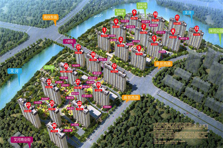 龙都建材城144㎡两层，沿街房